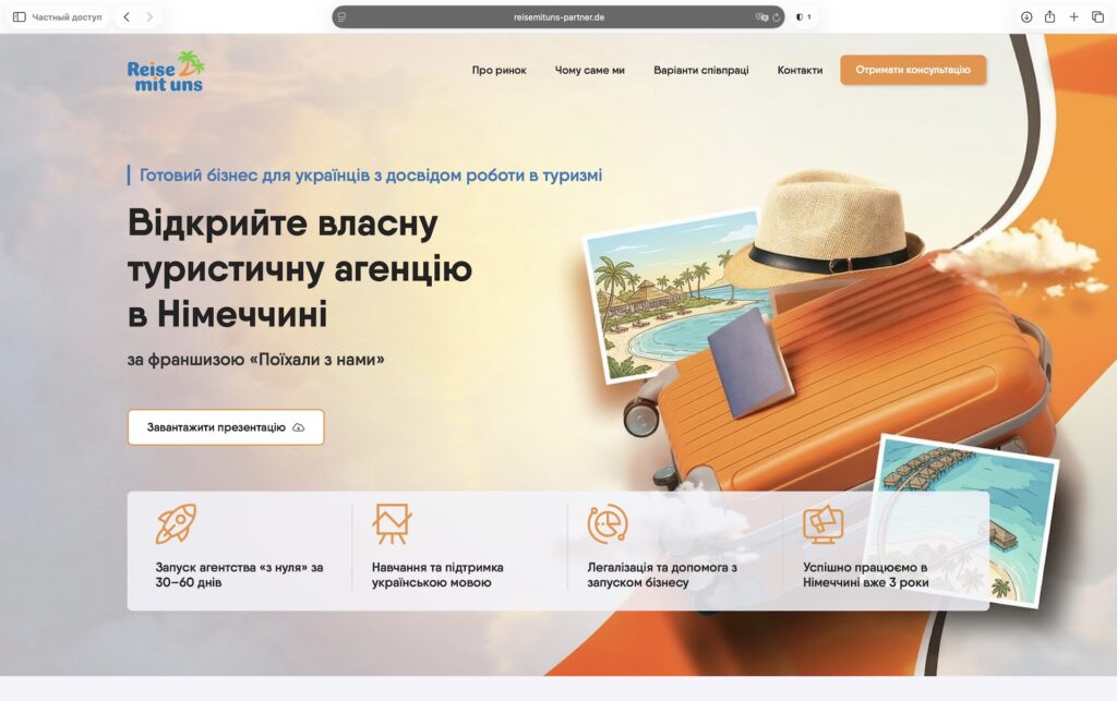 reisemituns-partner.de